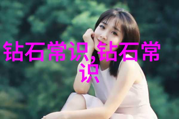 工艺工程师证书考试指南助您顺利攀登专业巅峰