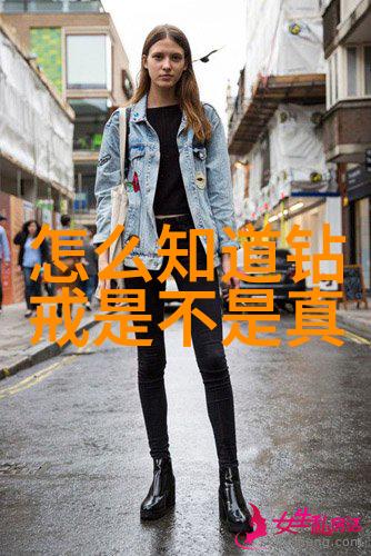 创意无限珍品再生专访一位著名的珠宝设计师