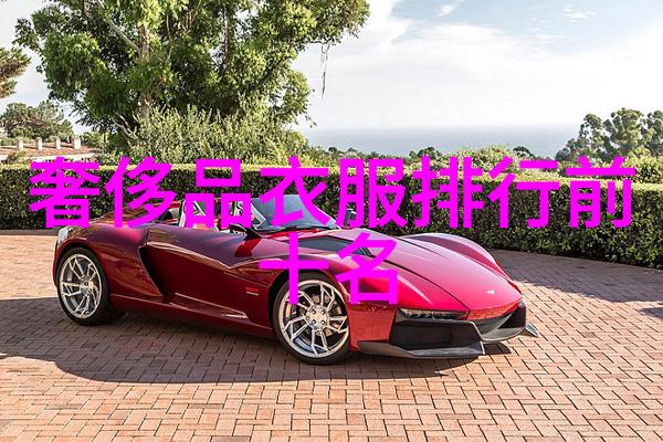 永恒轮回解读生死循环中的命运与选择