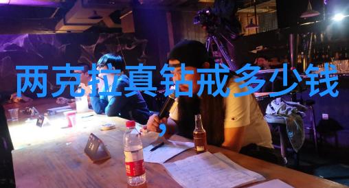 三D肉蒲团我是如何在网上找到了那个让人欲罢不能的三维色情游戏