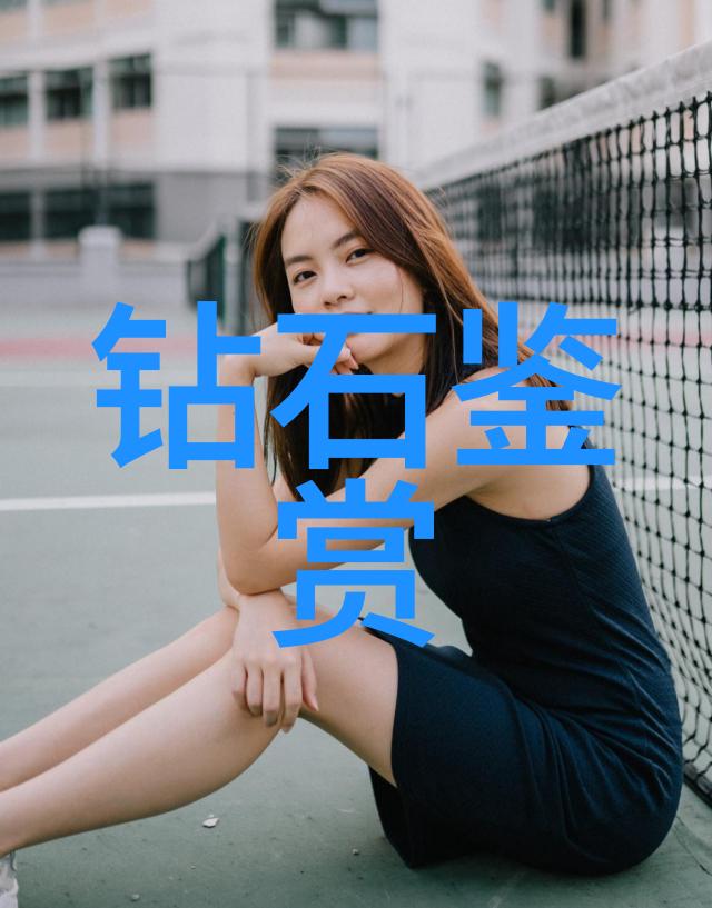 钳子刮刀和放大镜如何用这些工具进行钻石检查
