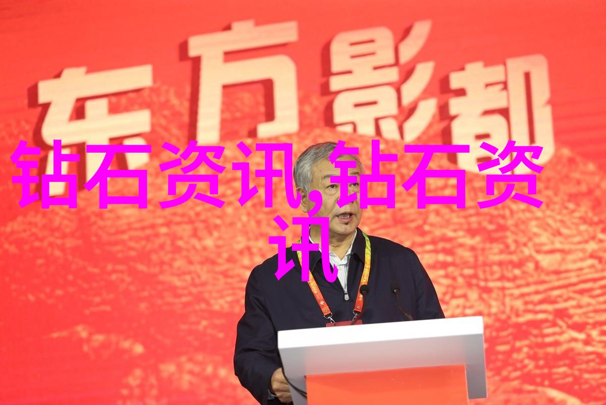 工艺的奥秘揭秘技术与创意的交融之处