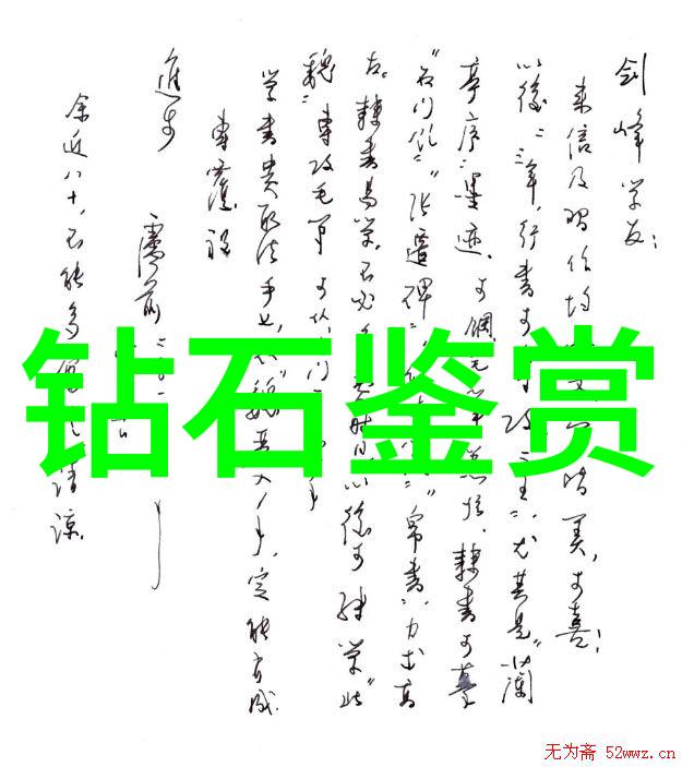 自制铁艺工艺品摆件图片大全 - 铁匠之手创意自制铁艺装饰艺术集锦