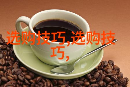 钻石鉴赏从闪耀的宝石到眼前一亮的笑话