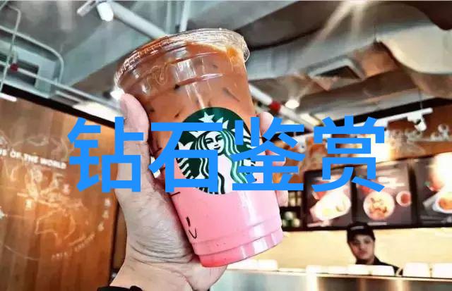 翡翠品质鉴赏指南色泽光泽透明度与裂纹的秘诀
