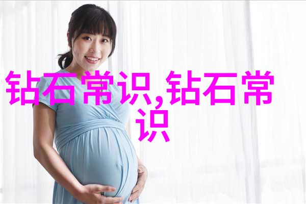 我和玉石玉石它的光芒照亮了我的旅程