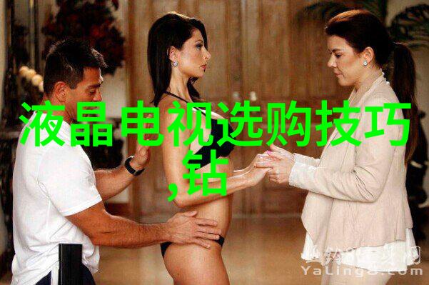 笑谈中华揭秘中国传统文化的幽默面纱