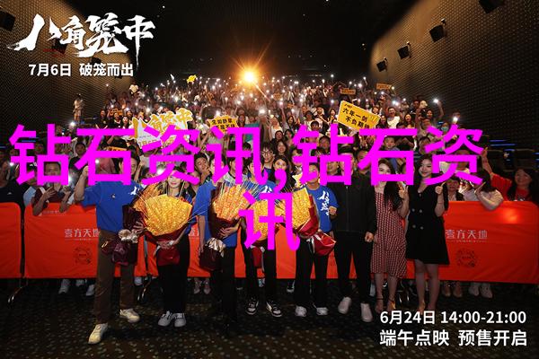怎样鉴定翡翠真假俺来教你