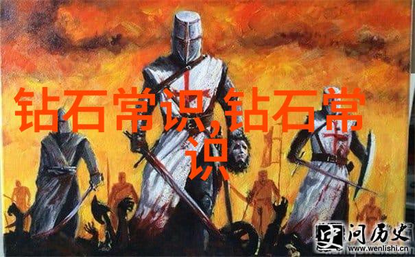 中国古代帝王钟爱的十种神奇玉石有哪些