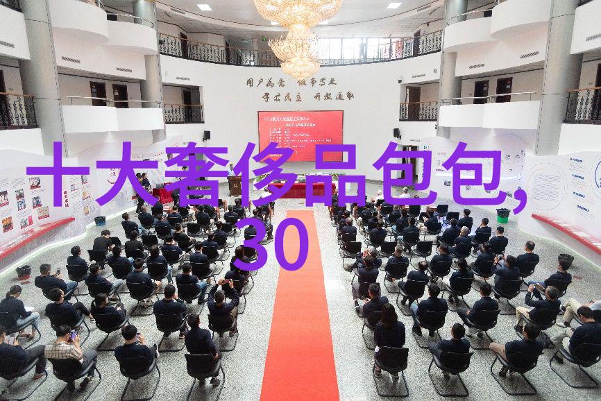 生产工艺流程卡图片关键步骤的视觉化展示