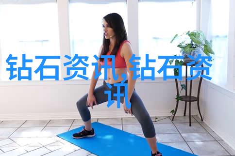 珠光璀璨详解十大珍贵矿物质及其采集过程
