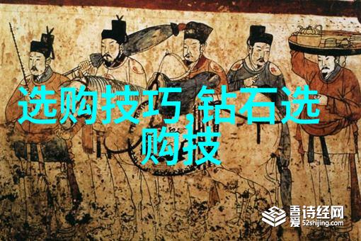 绫华的扑克之旅
