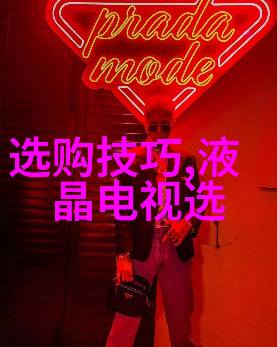 探究中国文化特色传统与现代的交融与演变