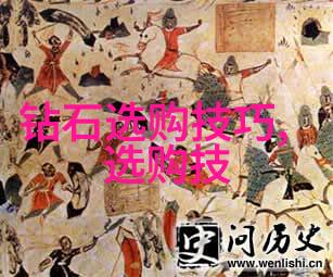 公共交通体系发展中的高科技物流解决方案探究
