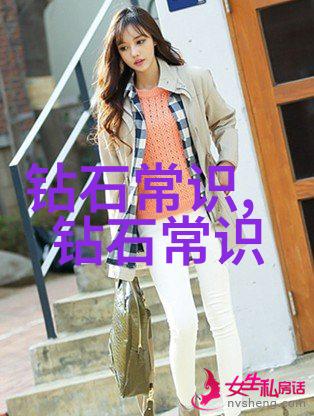 向太的珠宝图片我的探秘之旅