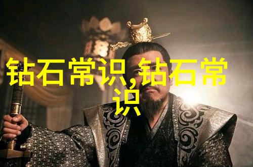 电影之巅影帝的隐秘面纱