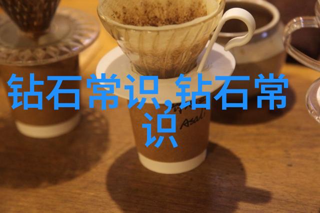 探索中国十大地域文化从汉族到藏族的多彩篇章