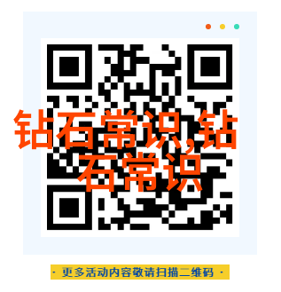 技术进步中的工艺演变从传统到现代