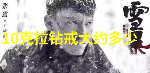 穿越时空的影子揭秘麻豆网神马久久人鬼片中的古老诅咒