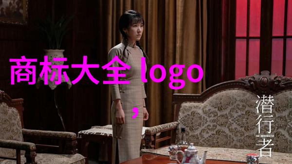 全球购物无界揭秘1区2区3区4区产品不卡码网站的神秘世界
