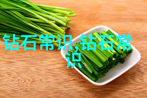 日本护士HD人XXXX探索极致美感与专业精神