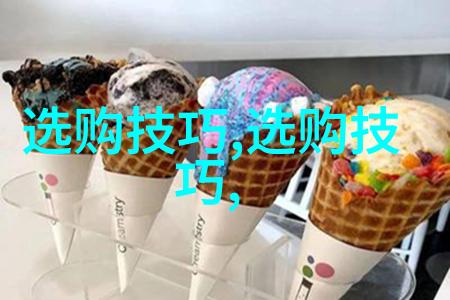 在墨香中绘梦六年级学生的故事篇章