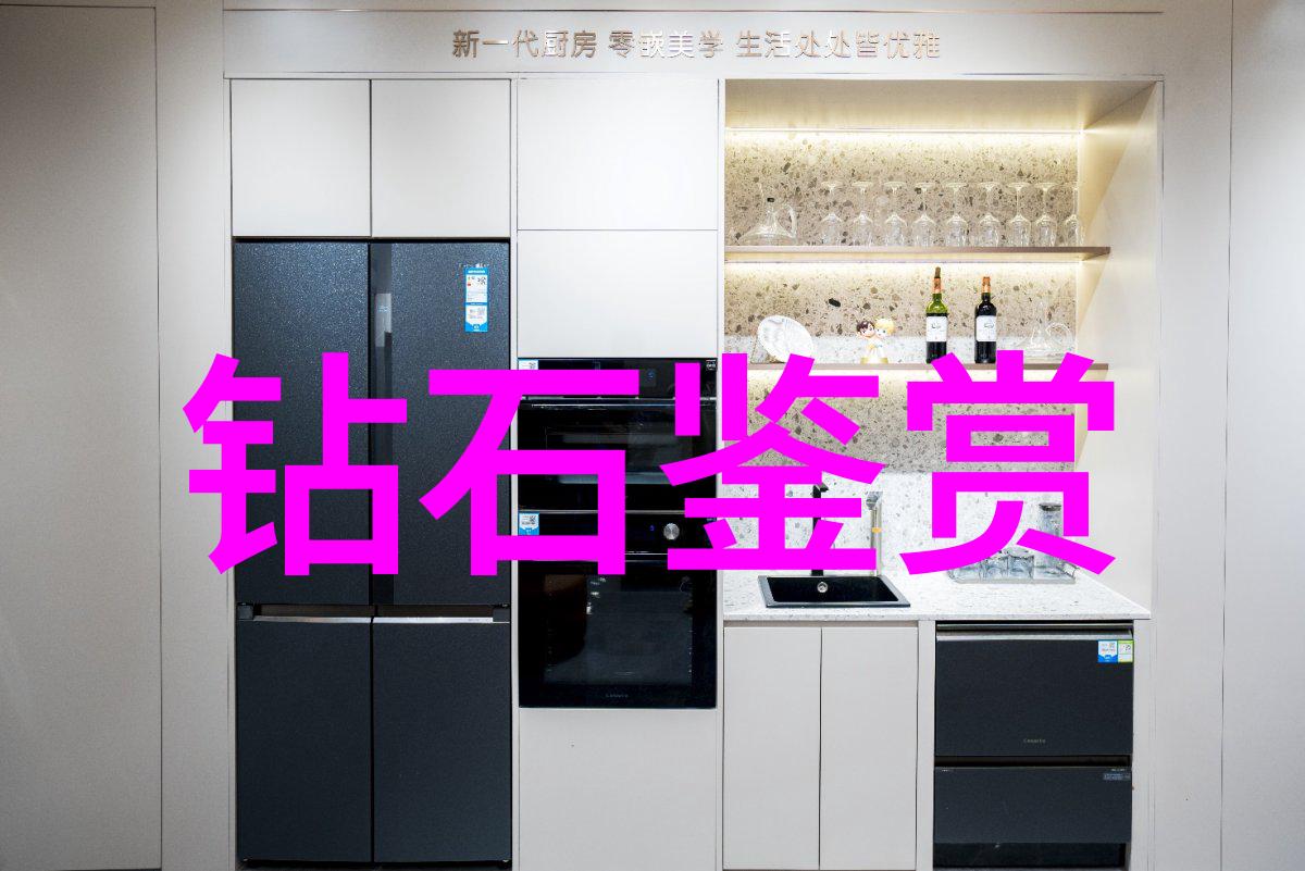 水晶的迷人魅力探索一门古老而神秘的文化艺术