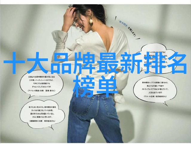 古秘玉光揭开中国珠宝玉石鉴定中心的神秘之谜
