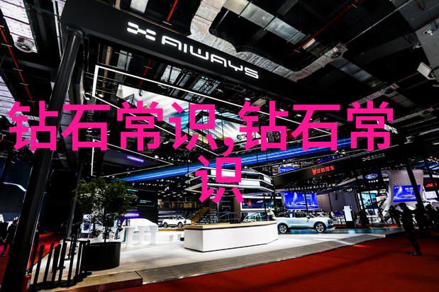 工艺创新驱动工程师如何提升生产效率