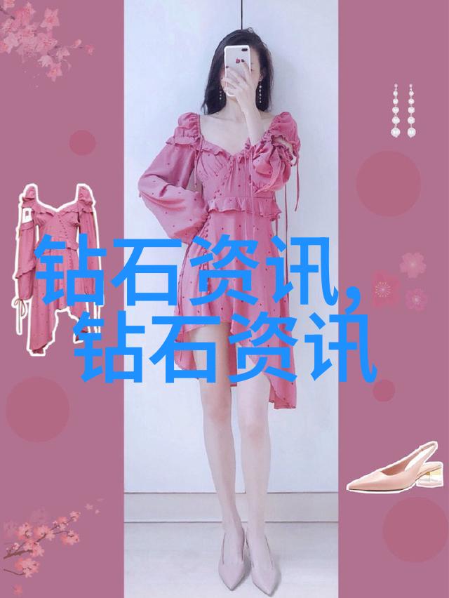 和田玉山料-和田玉山料天然之美与艺术的融合
