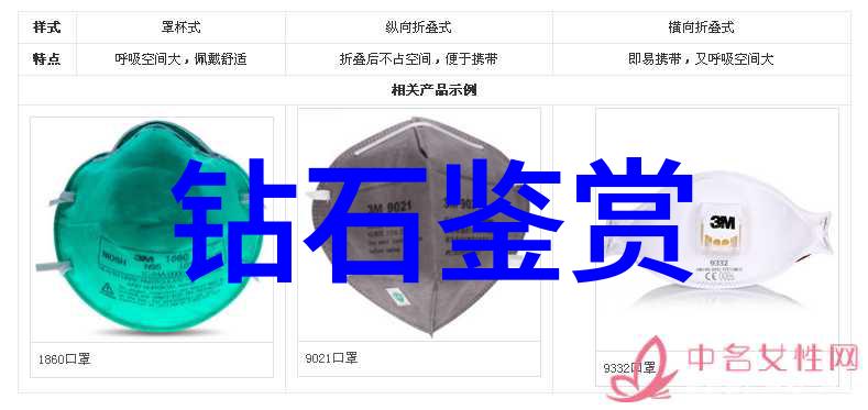 碧笔墨下的传奇颜真卿的艺术探寻