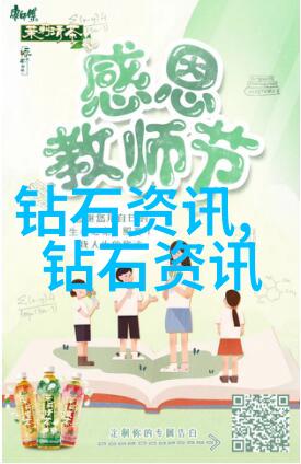 工艺流程图中不可忽视的细节