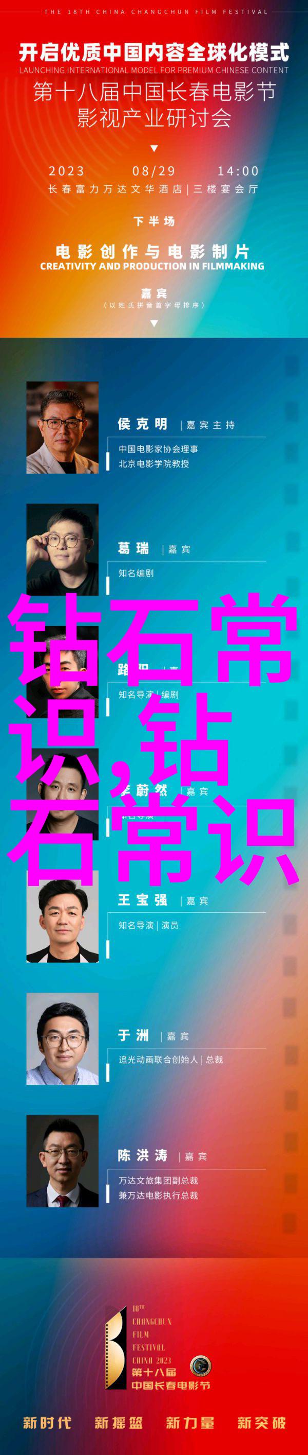室内环境设计我是如何把卧室变成最温馨的避风港