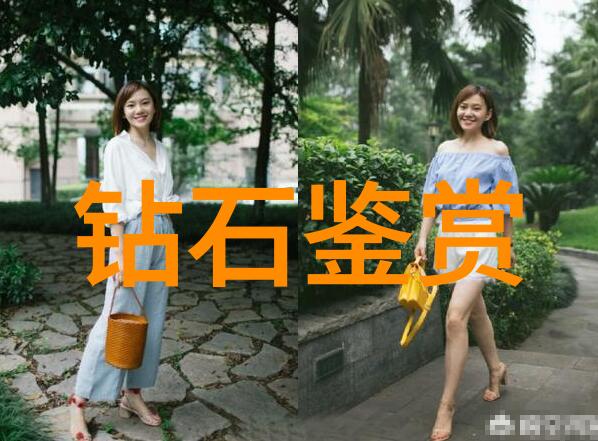 中国文化的魅力绚烂多彩的国度