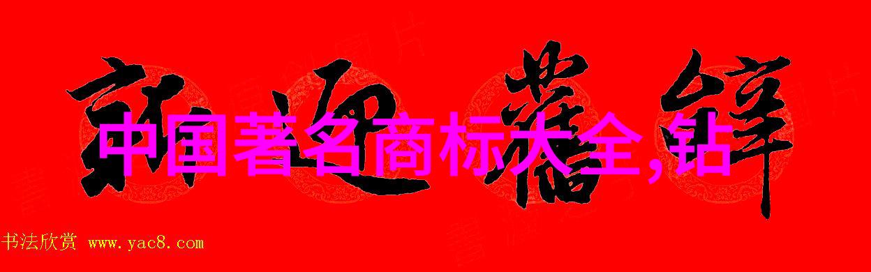 王羲之一生中最重要的友情和对手关系分析