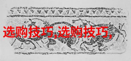 手工制作工艺研究传统技艺与现代创新之交汇