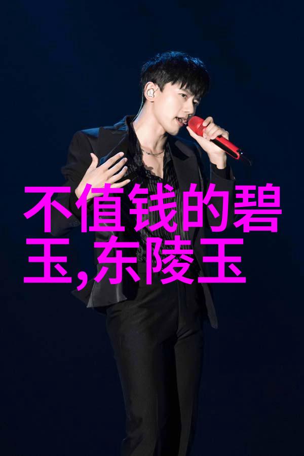 中国珠宝玉石鉴定中心我来告诉你怎么在这里鉴定你的宝贝