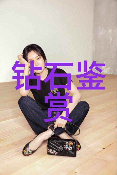 孔雀石水生美丽的宝石