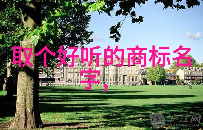 探索中华大地解读人民日报选登的75个中国文化常识