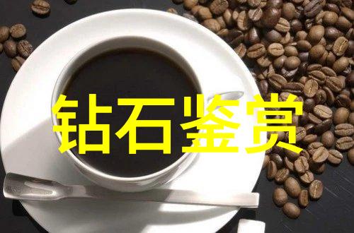 冷门宝石品种-探索那些不为人知的璀璨之星