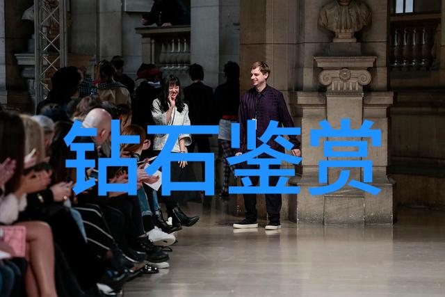 中国钻石三大奇迹山东的闪耀之冠江苏的光芒女王四川的璀璨宝藏