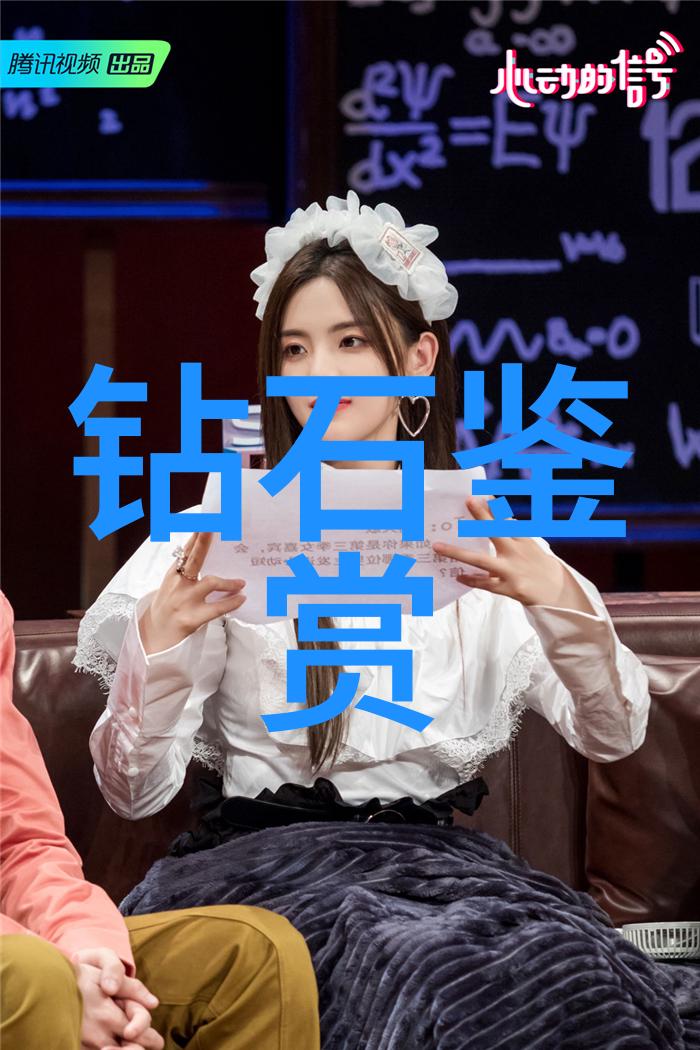 逆袭之路从废柴到遮天的传奇故事