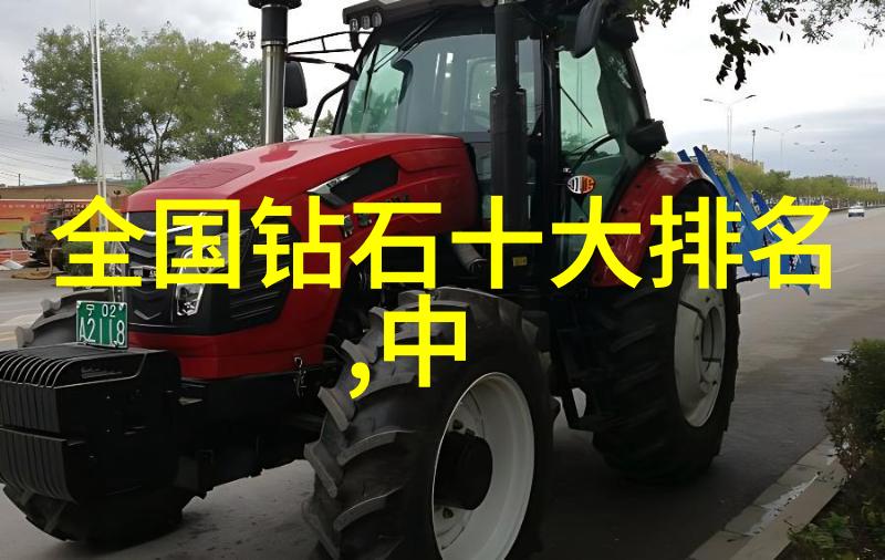 珠宝盛宴全球最耀眼的项链排行榜
