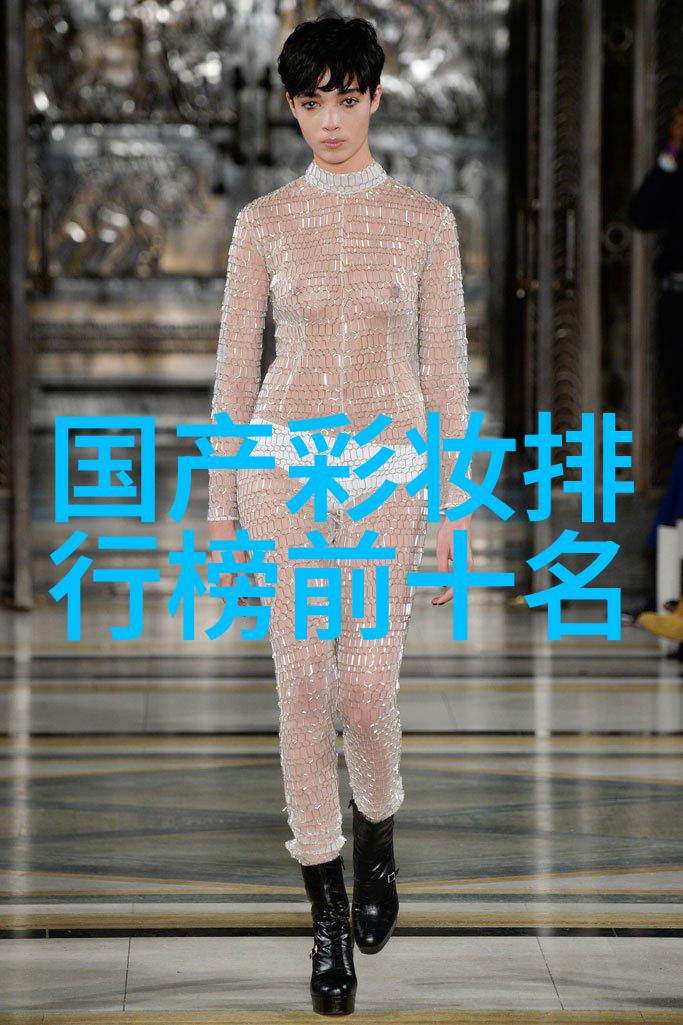 精密计算机加工报价软件的智能选择