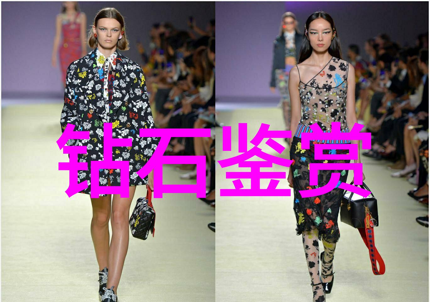 如何看翡翠的品质选对了你就不会亏大钱