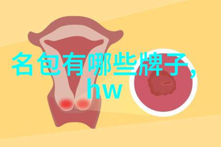 璀璨一瞬暗淡常在世界排名第一的钻石