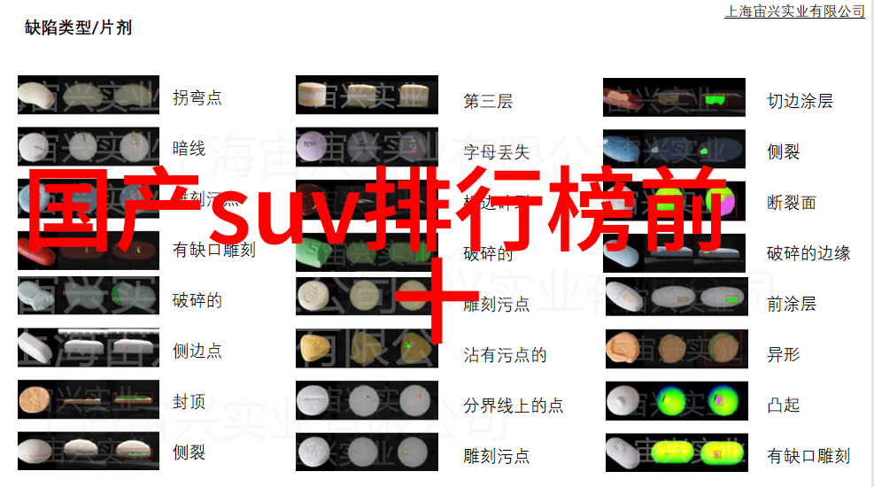 翡翠颜色大比拼绿意盎然还是蓝调悠扬你的喜好决定了哪种才是最好的颜色