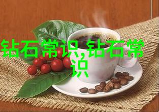 工艺的精髓解密其主要功能与目的