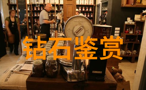 翡翠之谜揭开宝石知识的篇章