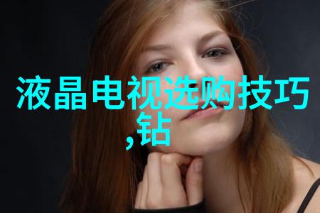 三维建模-虚拟世界的雕刻师深度探究三维建模艺术与技术